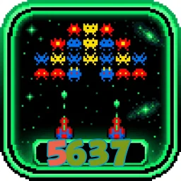 5637